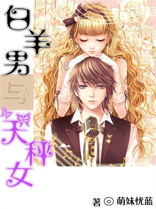 修文县工信局开展“数字黔老”平台的推广及创卫工作满意度宣传